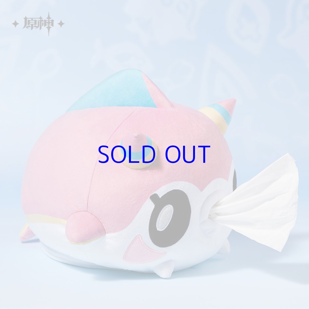 画像2: 原神　ムアラニ・淡水プクフグ　ティッシュケース (2)