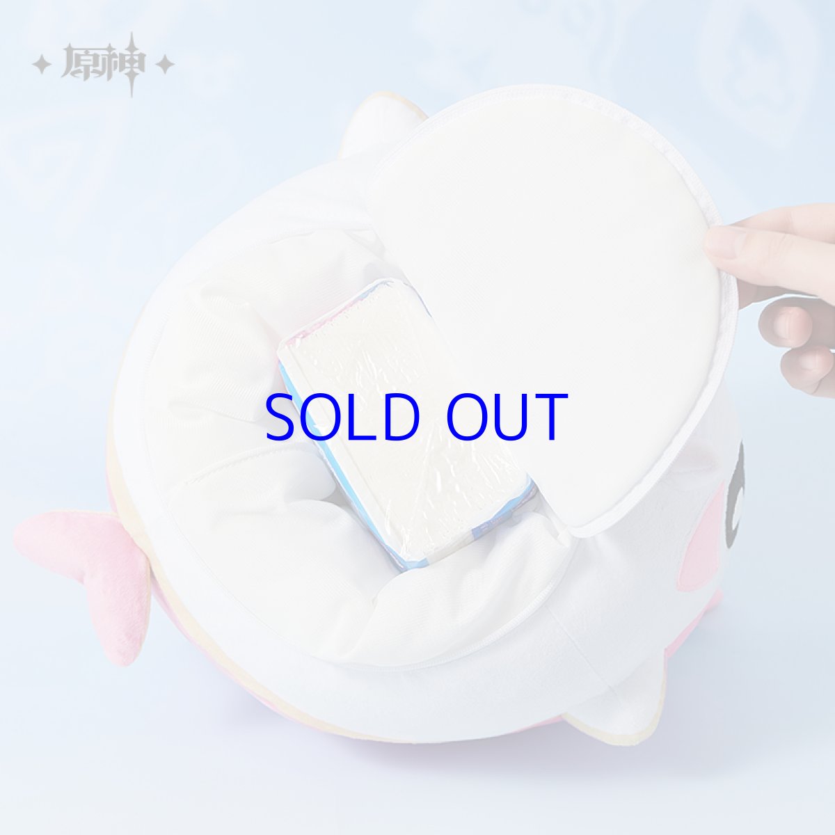 画像4: 原神　ムアラニ・淡水プクフグ　ティッシュケース (4)