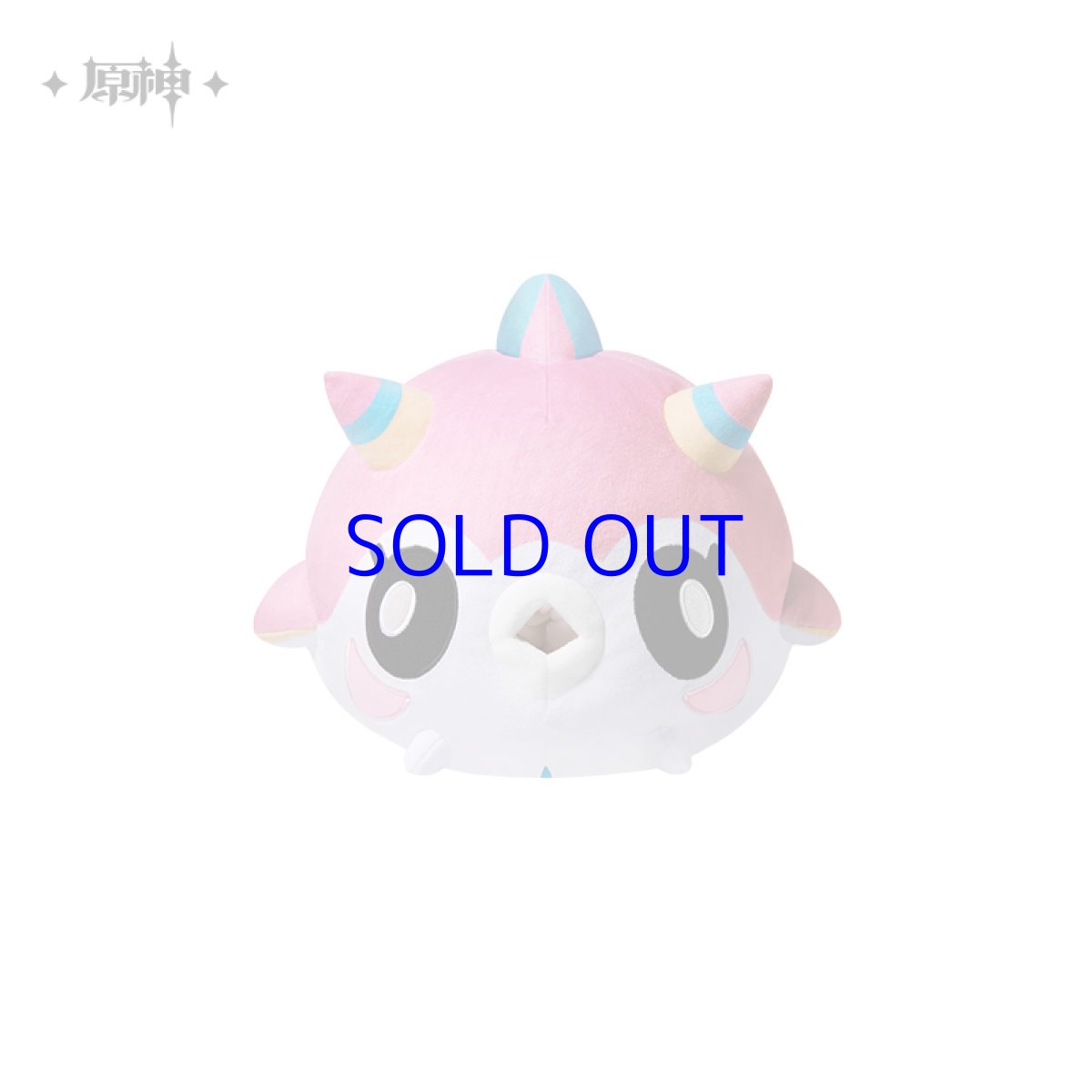 画像5: 原神　ムアラニ・淡水プクフグ　ティッシュケース (5)