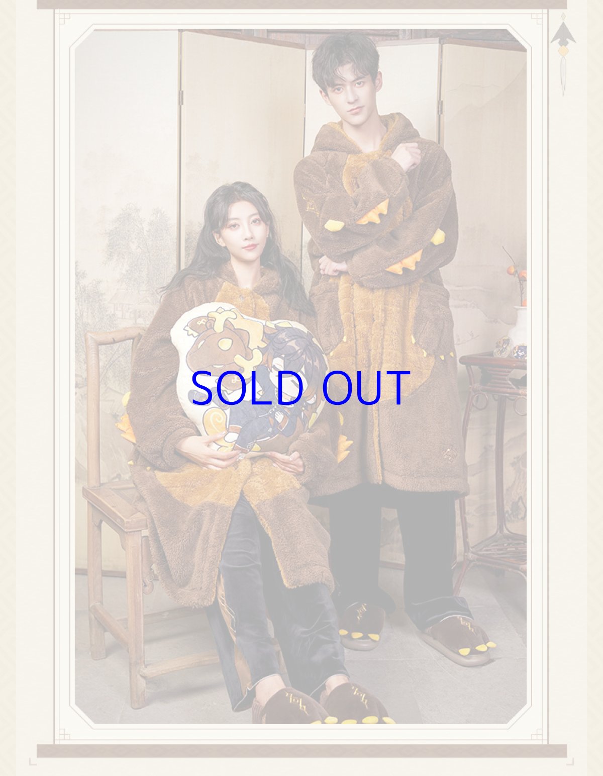 画像6: 原神　鍾離イメージ　「先祖の亡骸」ルームウェア【予約2026年2月】 (6)