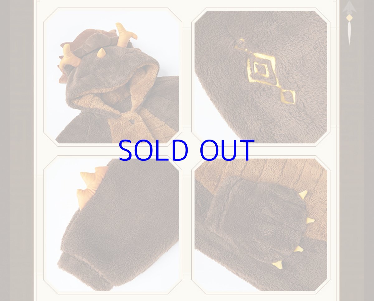 画像12: 原神　鍾離イメージ　「先祖の亡骸」ルームウェア【予約2026年2月】 (12)