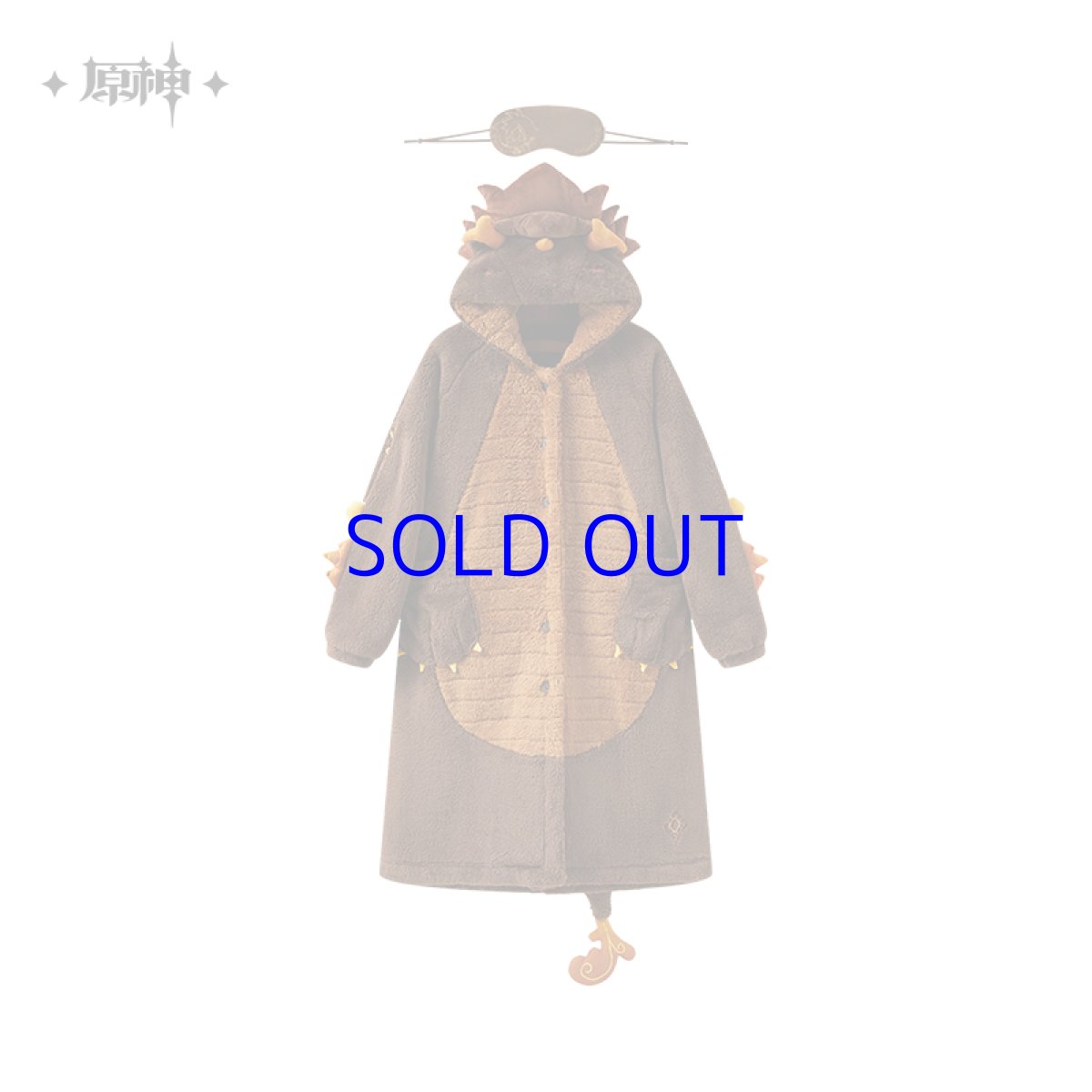 画像17: 原神　鍾離イメージ　「先祖の亡骸」ルームウェア【予約2026年2月】 (17)