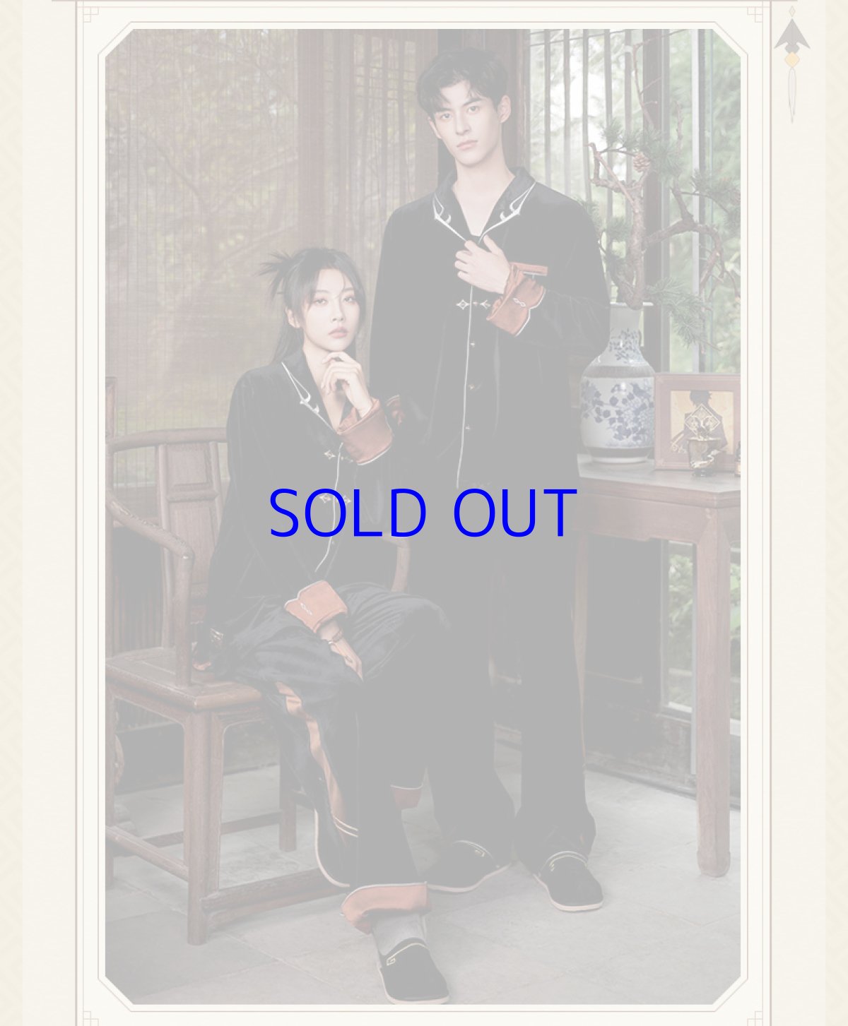 画像6: 【原神 129pt】原神　鍾離イメージ　ルームシューズ (6)