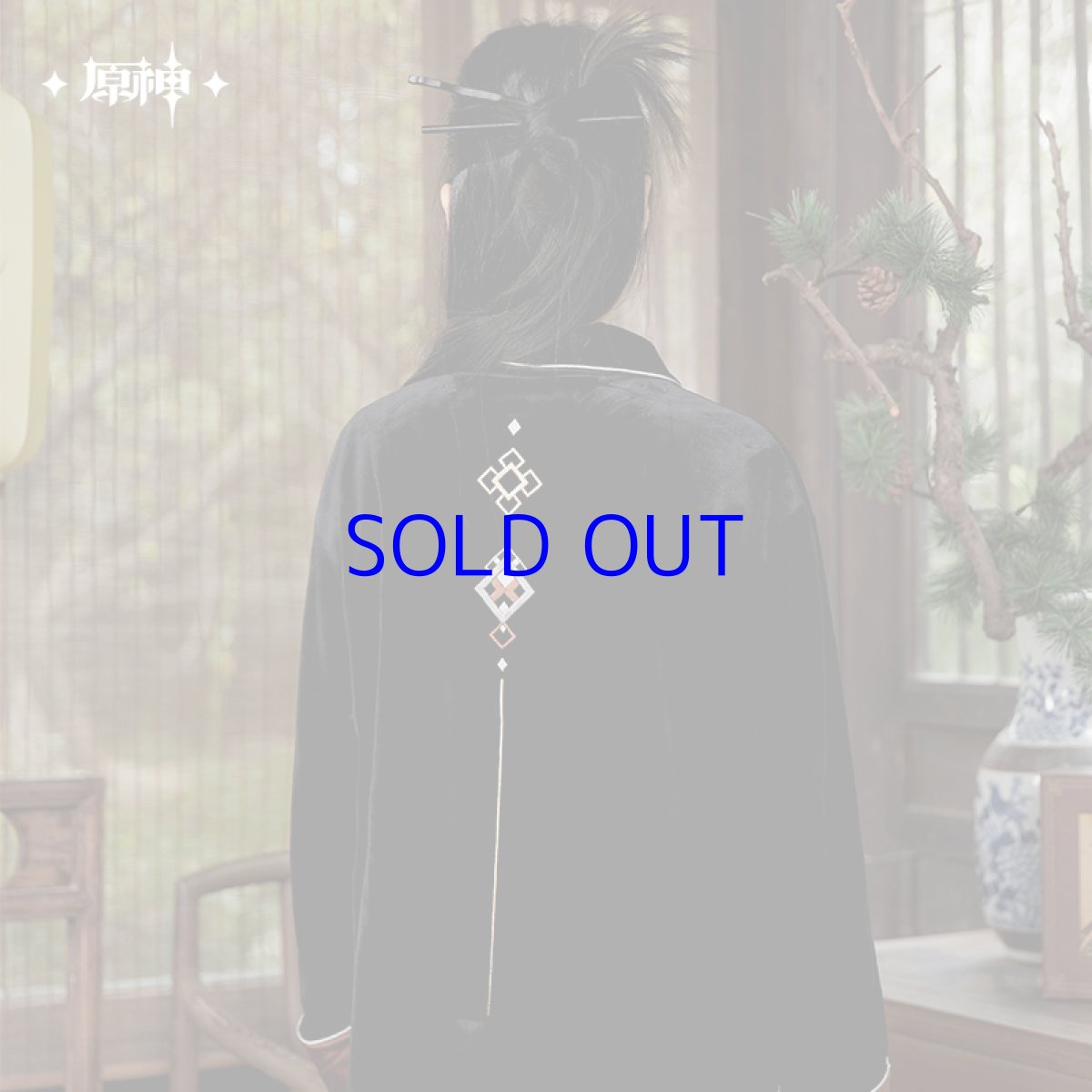 画像4: 【原神 499pt】原神　鍾離イメージ　ベロアパジャマ (4)