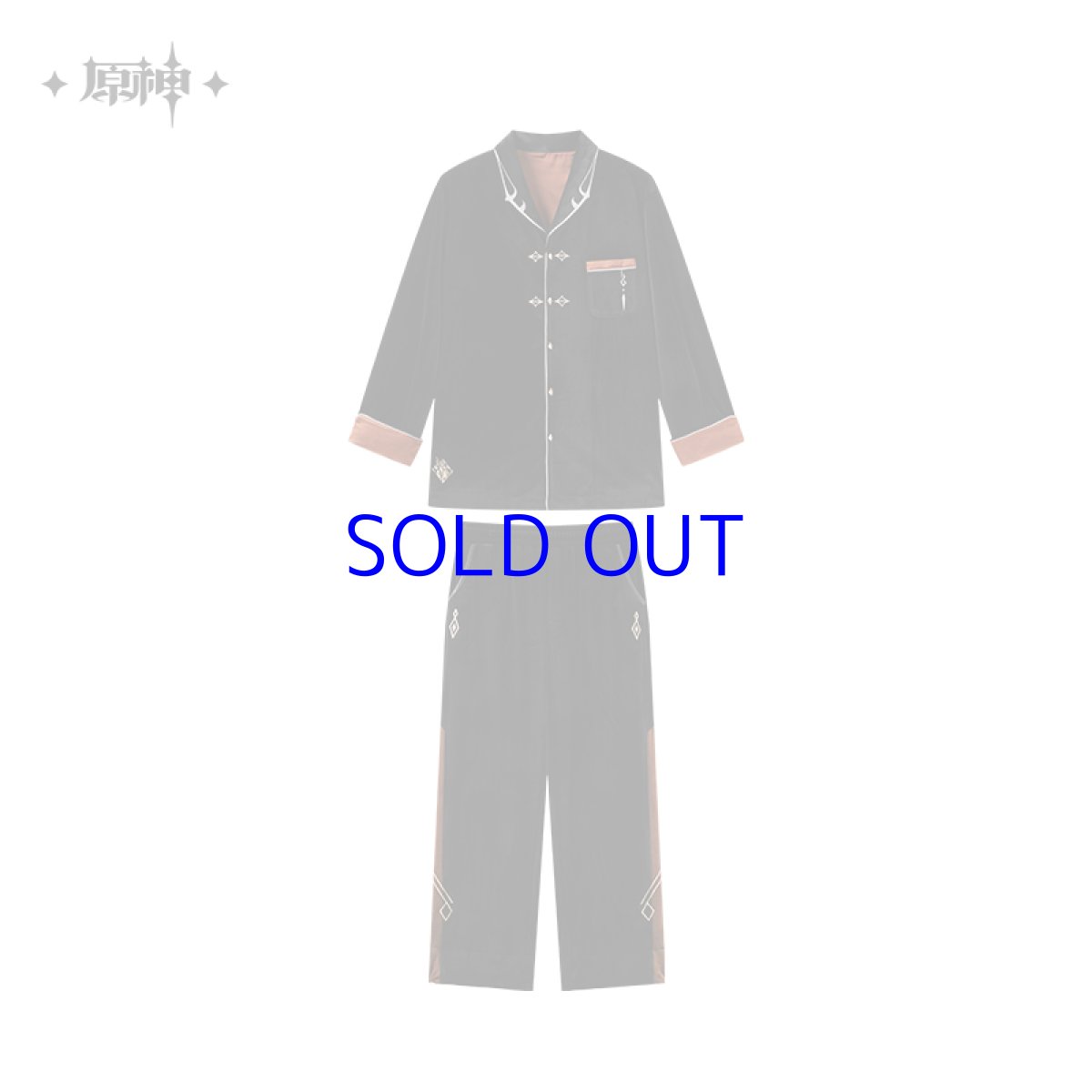 画像15: 【原神 499pt】原神　鍾離イメージ　ベロアパジャマ (15)