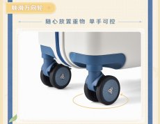 画像10: 原神　パイモン　スーツケース【船便】 (10)