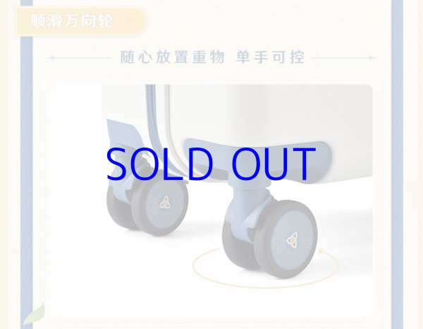 画像10: 原神　パイモン　スーツケース【船便】 (10)