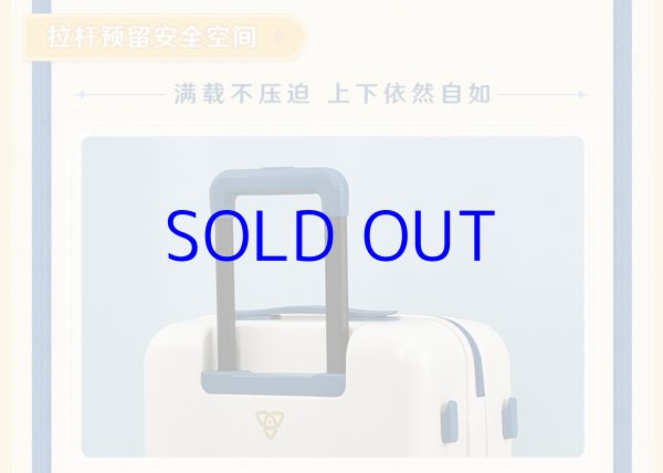 画像11: 原神　パイモン　スーツケース【船便】 (11)