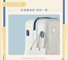 画像12: 原神　パイモン　スーツケース【船便】 (12)