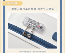 画像9: 原神　パイモン　スーツケース【船便】 (9)