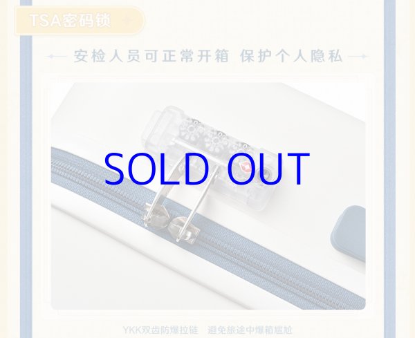 画像9: 原神　パイモン　スーツケース【船便】 (9)