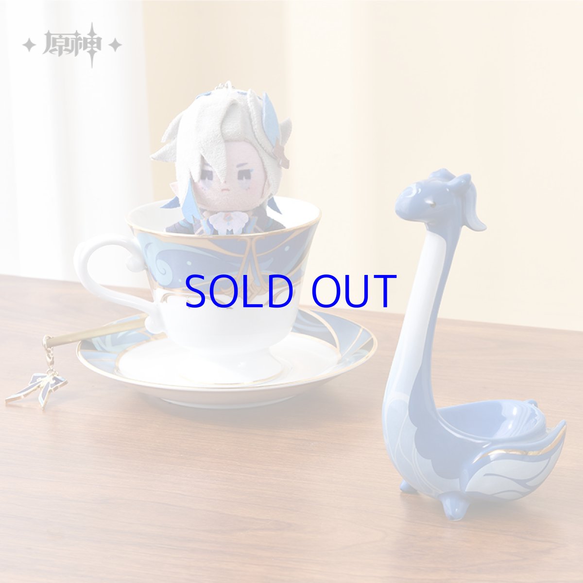 画像4: 原神　ヌヴィレット　悠々たる海獣の杓 (4)