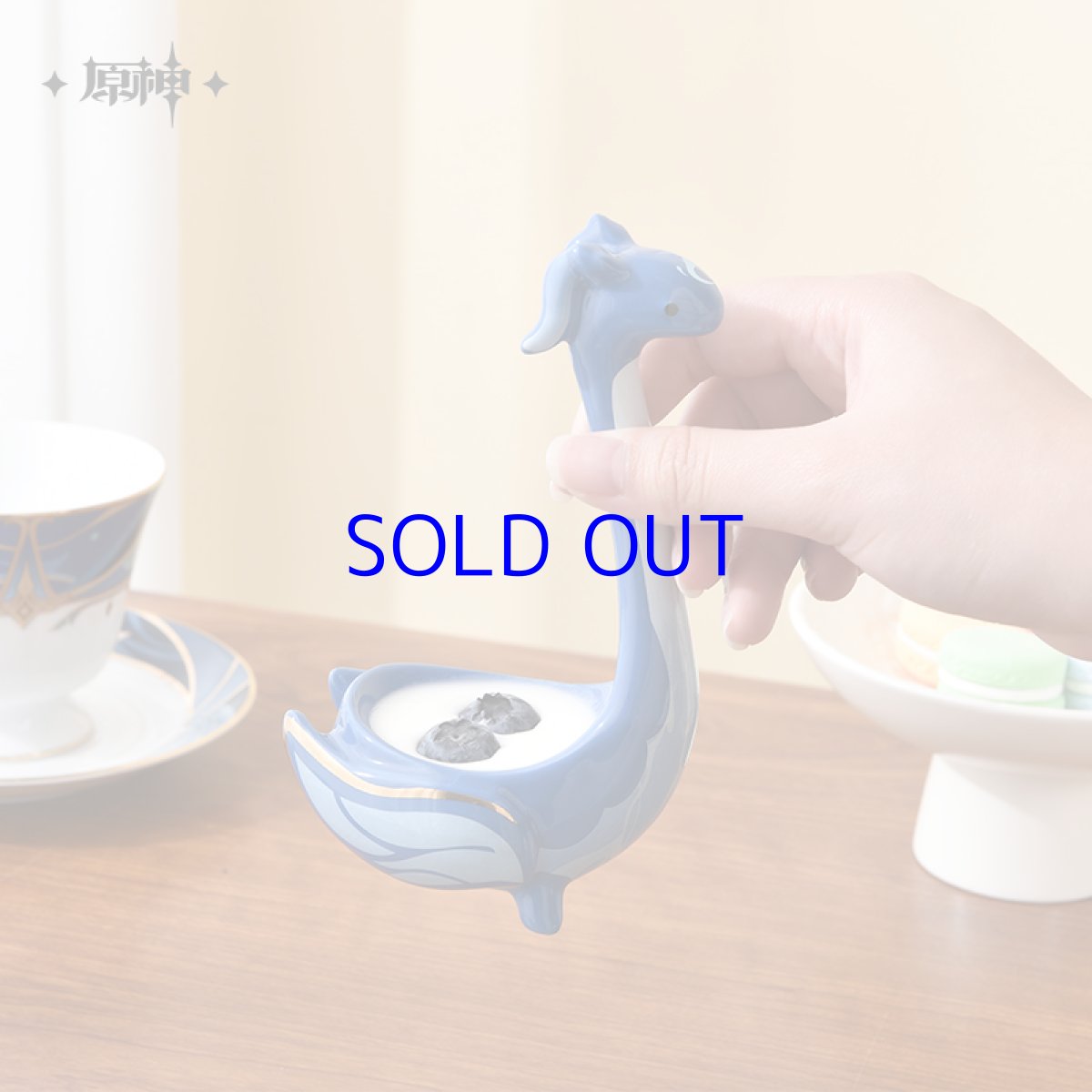 画像5: 原神　ヌヴィレット　悠々たる海獣の杓 (5)