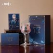 公式正規品 原神　ヌヴィレット「万水は一に帰す」ワイングラス 原神 198pt】原神 ヌヴィレット「万水は一に帰す」ワイングラス