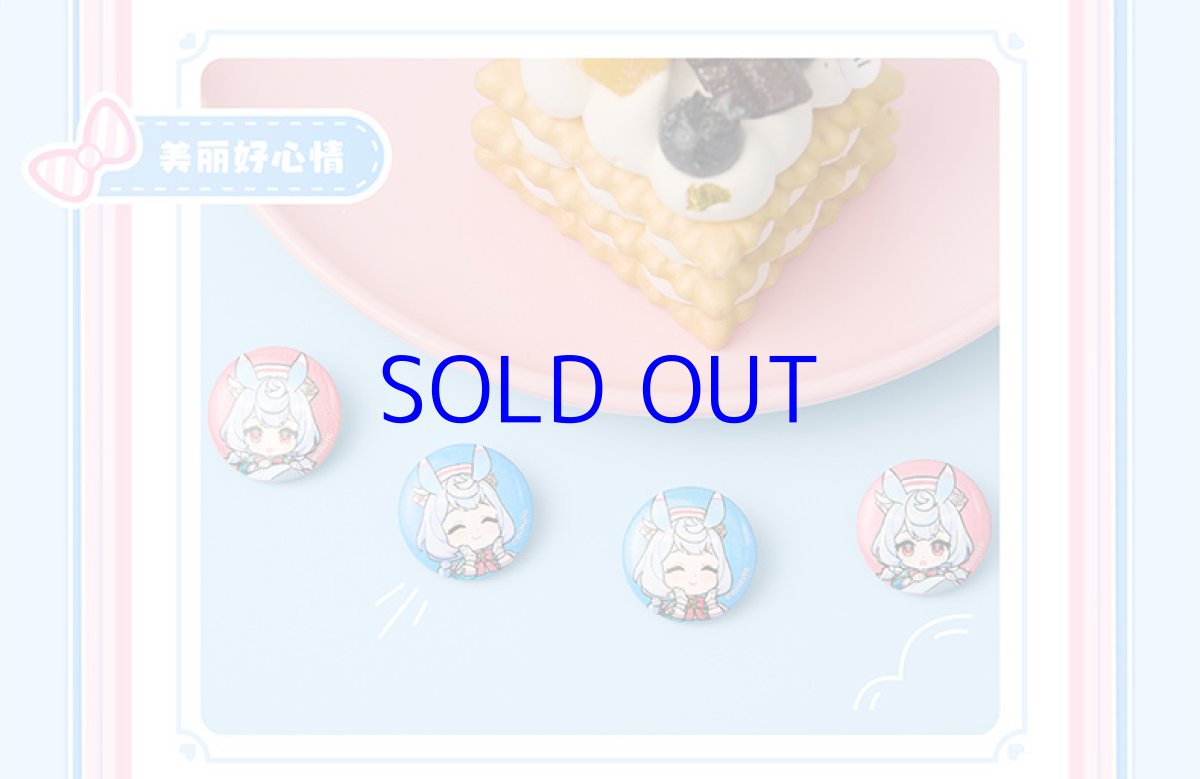 画像13: 原神　シグウィン　栄養食グッズボックス (13)