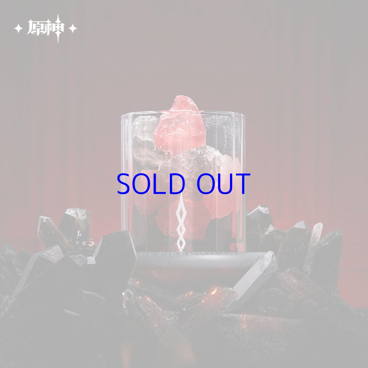 画像2: 原神　アルレッキーノ　アロマストーンギフトボックス【特殊航空便、船便】 (2)