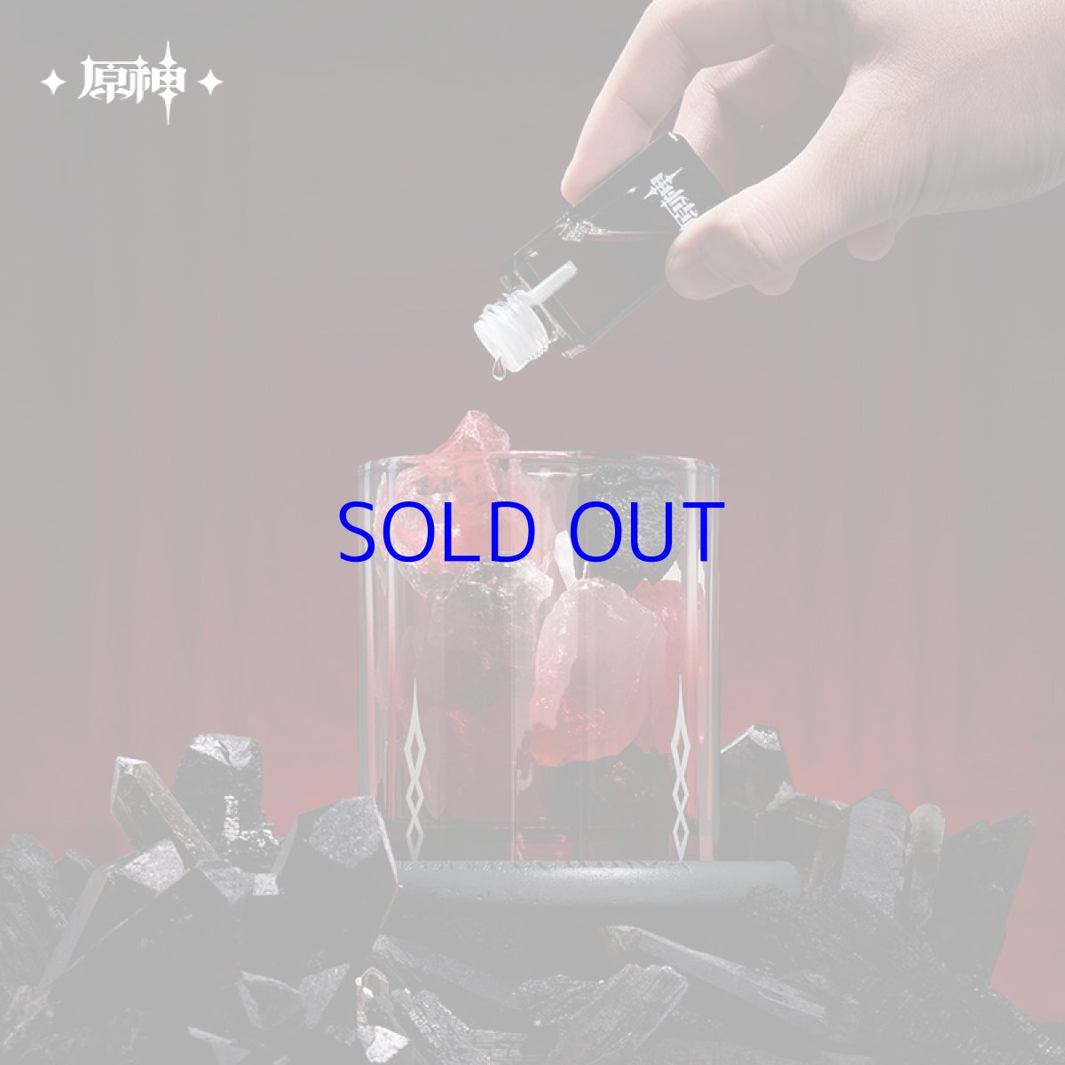 画像3: 原神　アルレッキーノ　アロマストーンギフトボックス【特殊航空便、船便】 (3)