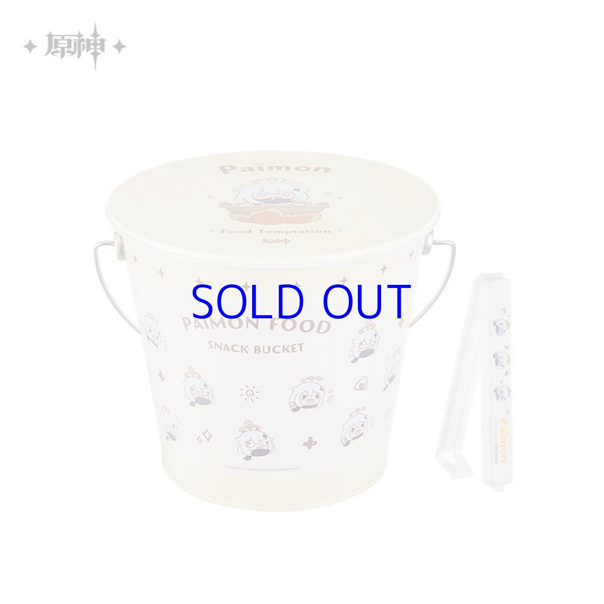 画像3: 原神 パイモン バケツ缶 お菓子袋クリップ付き (3)