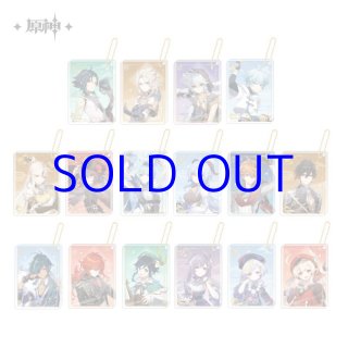 原神 重雲 公式グッズ販売中一覧｜ HAKUTEA