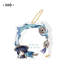 放浪者