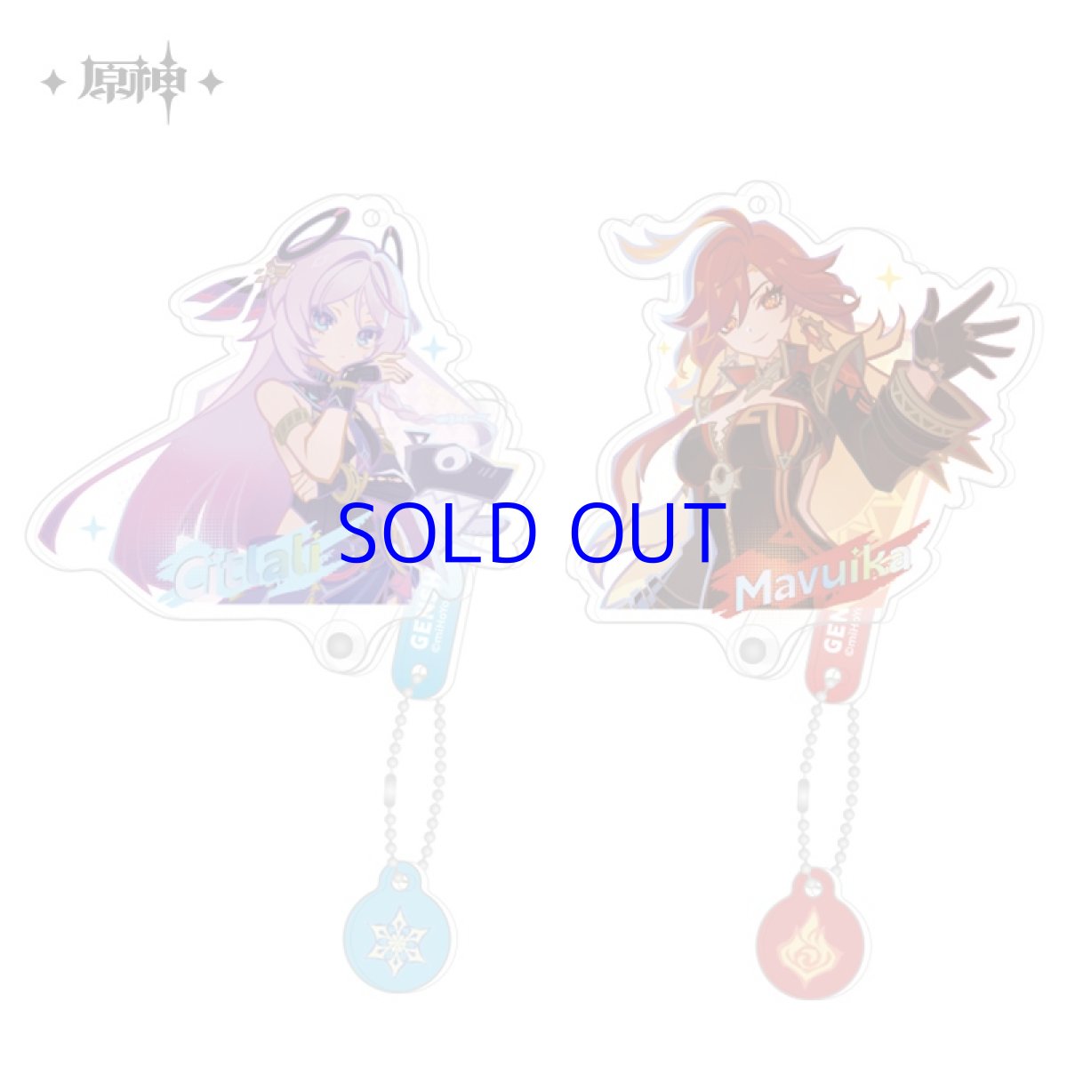 画像1: 【原神 28pt】原神　予告番組イラスト　フォトスティック (1)