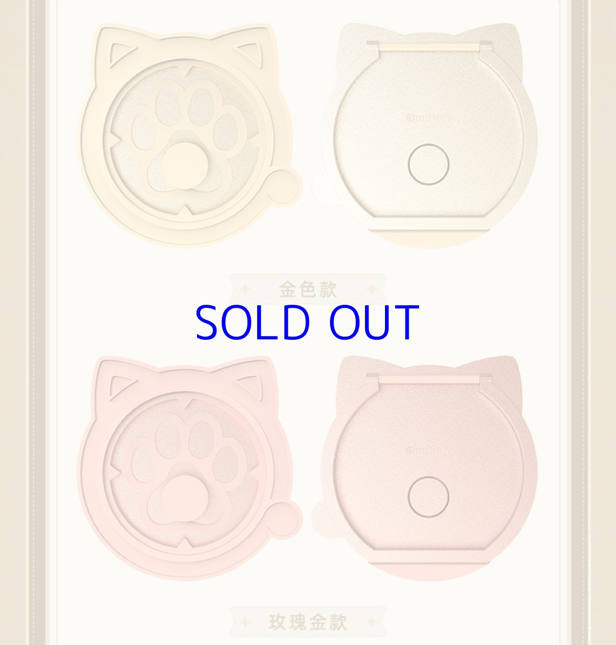 画像2: 【原神 58pt】原神　七聖召喚　缶バッジスタンド (2)