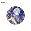 原神 八重神子 七聖召喚 シリーズ 缶バッジ 公式正規品 まとめ売り セット 原神 八重神子 七聖召喚 シリーズ 缶バッジ 公式正規品 まとめ