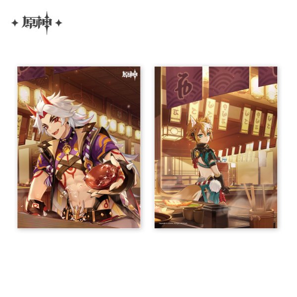 原神 15pt】原神 キービジュアル クリアファイル 公式正規品 Genshin