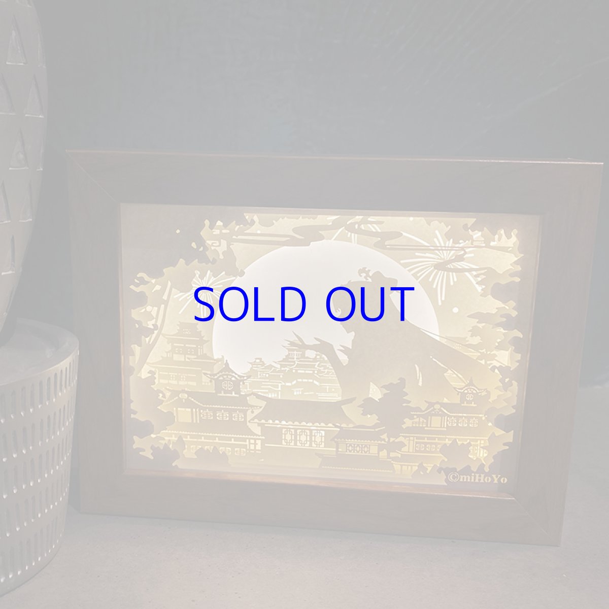 画像5: 原神　「月を覆う群玉」切り絵ライト (5)