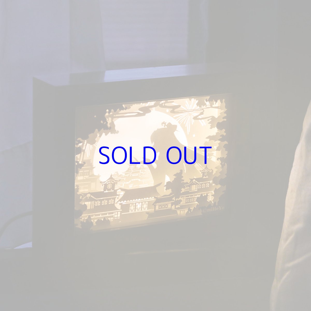 画像4: 原神　「月を覆う群玉」切り絵ライト (4)