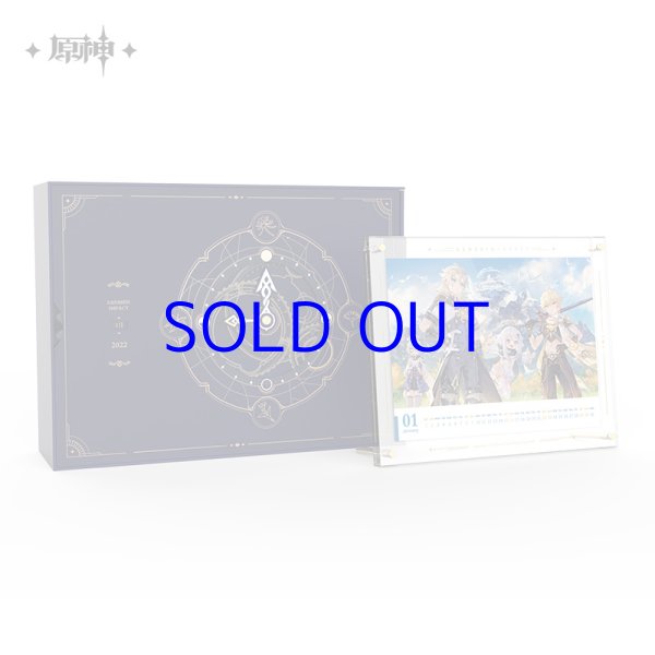 原神 2022年 卓上カレンダー｜HAKUTEA