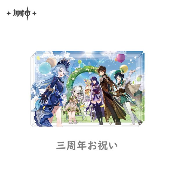 原神 組立式アクリルアート 公式正規品 Genshin｜HAKUTEA