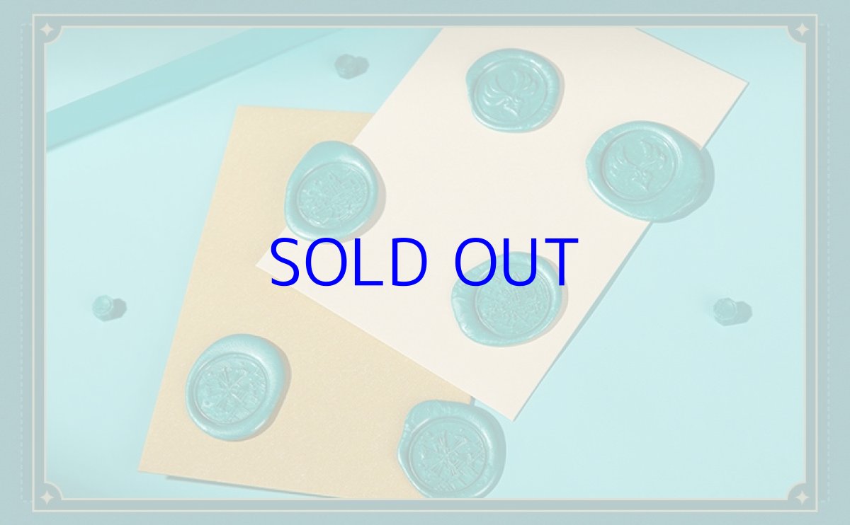 画像7: 【原神 328pt】原神　モンド　シーリングスタンプ　ボックスセット【特殊航空便、船便】 (7)