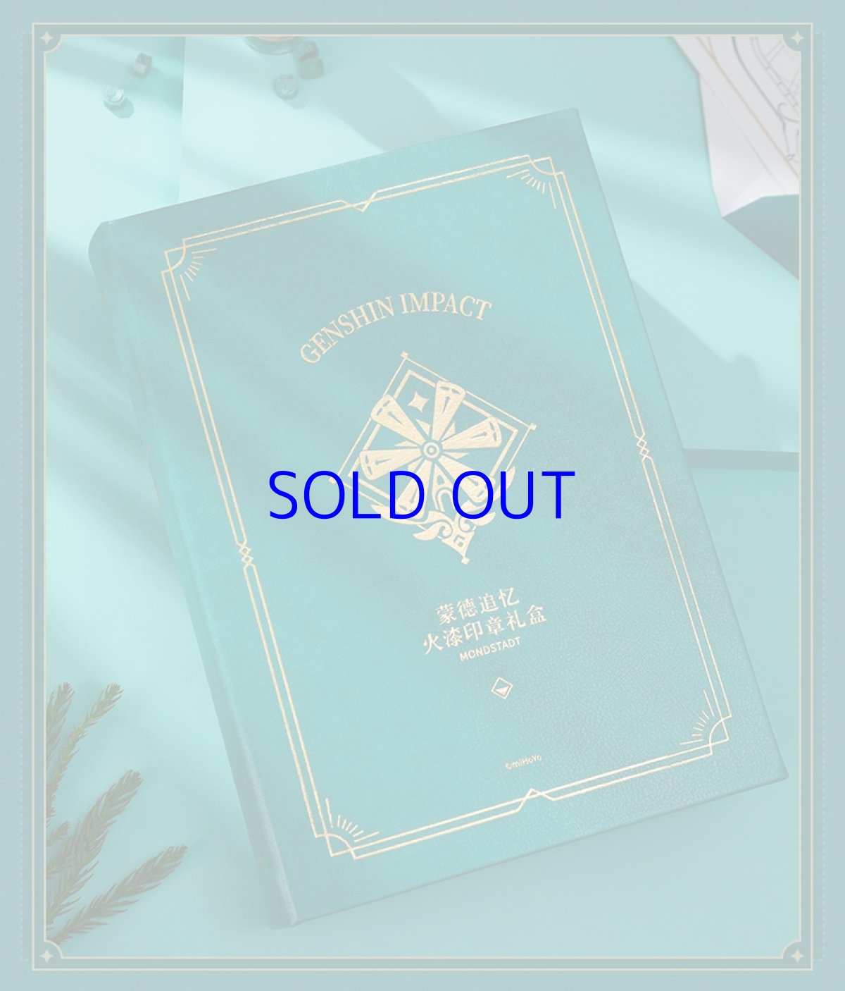 画像8: 【原神 328pt】原神　モンド　シーリングスタンプ　ボックスセット【特殊航空便、船便】 (8)