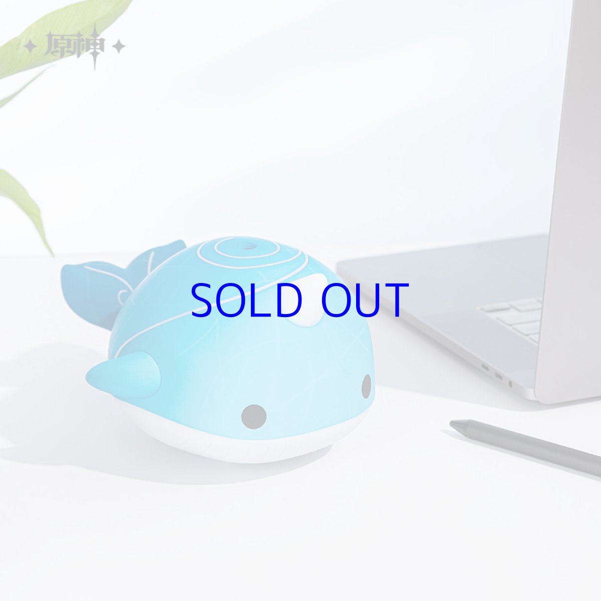 画像3: 原神 タルタリヤ「呑天の鯨」 ライト付き加湿器 (3)