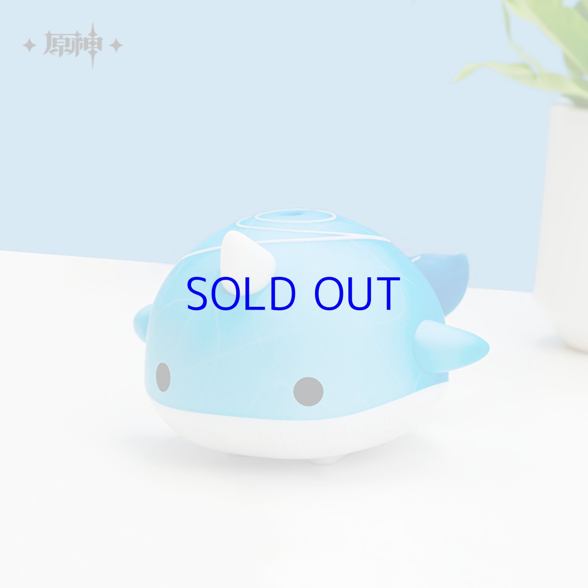 画像4: 原神 タルタリヤ「呑天の鯨」 ライト付き加湿器 (4)