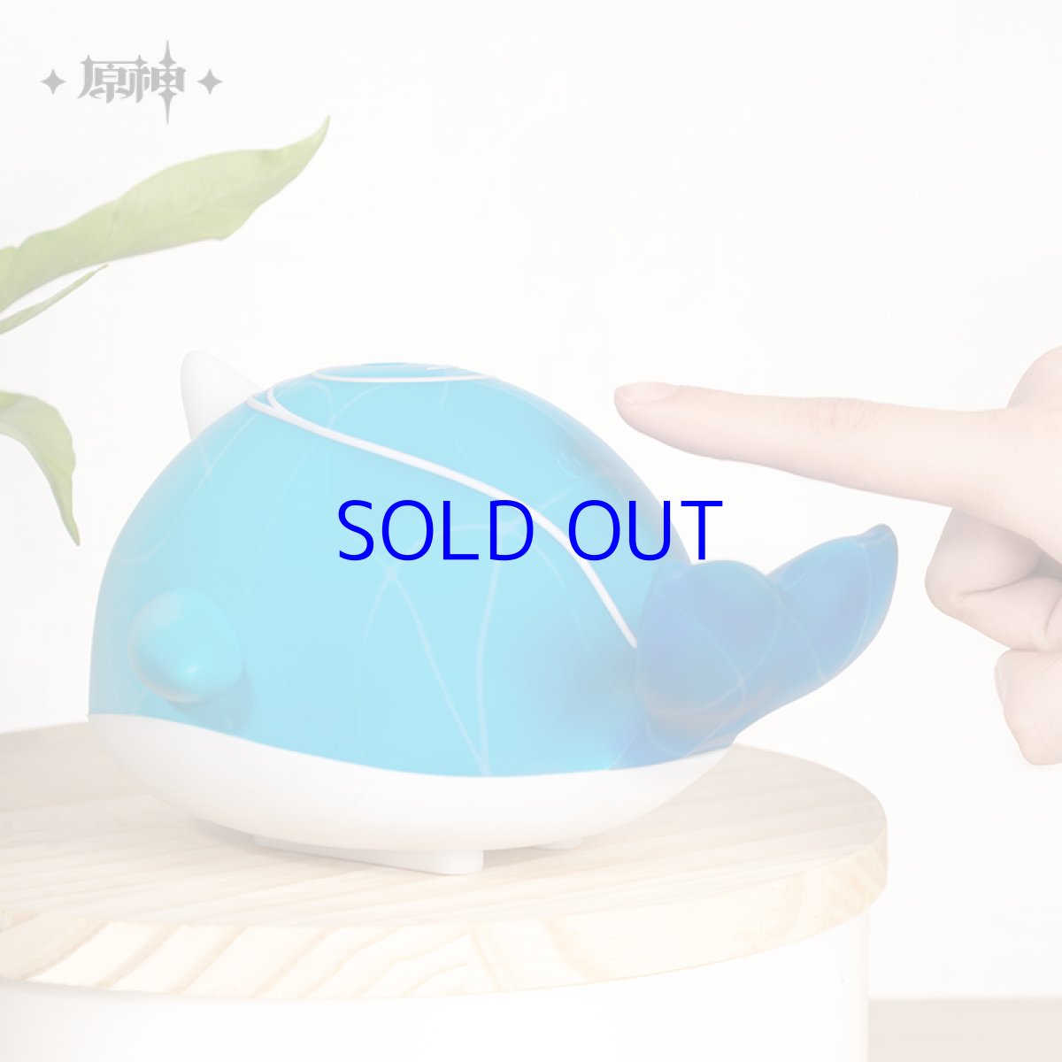 画像5: 原神 タルタリヤ「呑天の鯨」 ライト付き加湿器 (5)