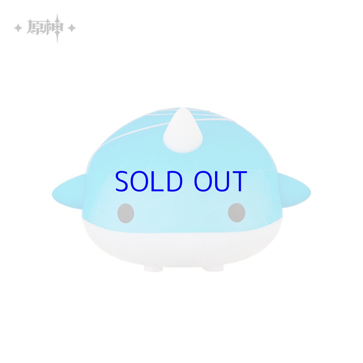 画像10: 原神 タルタリヤ「呑天の鯨」 ライト付き加湿器 (10)