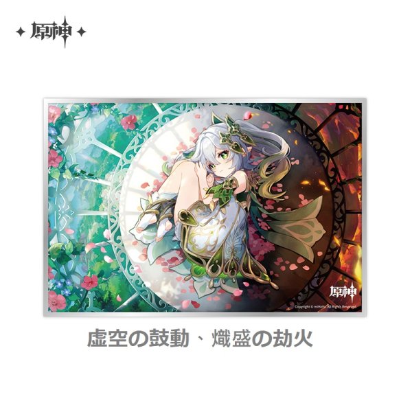 原神 キービジュアル アクリル色紙（22種類）｜HAKUTEA