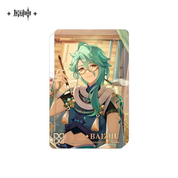 原神 キービジュアル グリッターアクリルブロック｜HAKUTEA