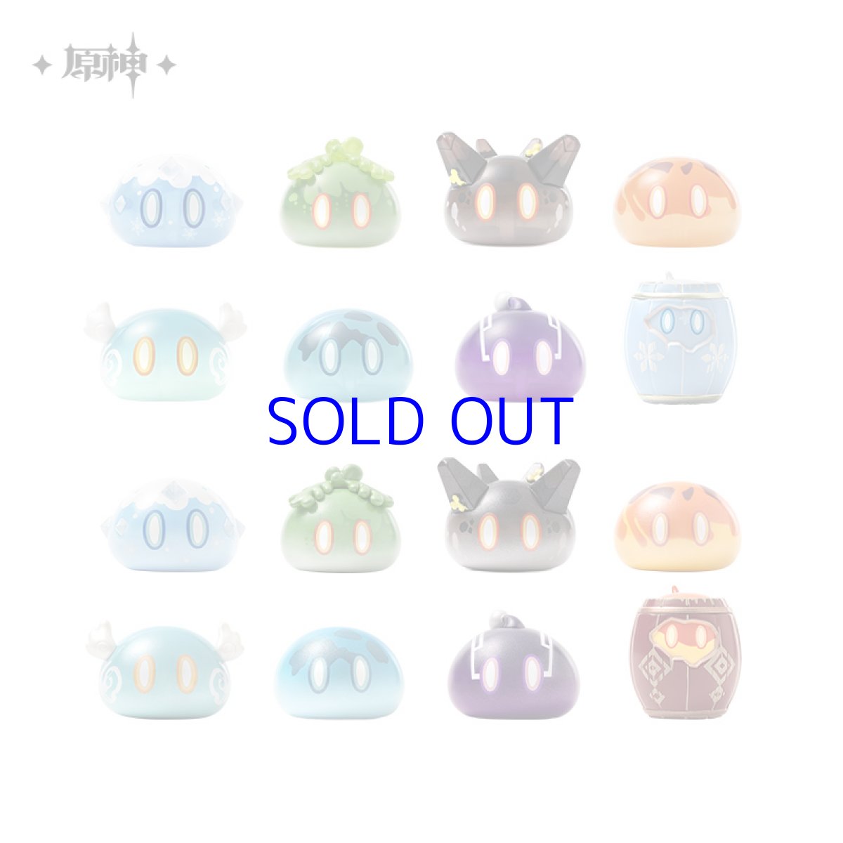 画像3: 原神　ミニスライム　ランダム5点セット (3)