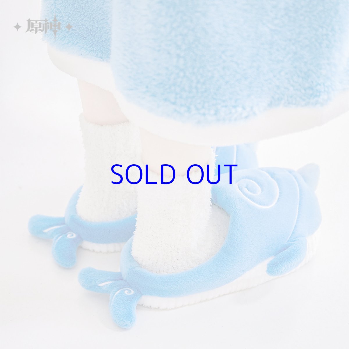 画像4: 原神 タルタリヤ「呑天の鯨」 ルームシューズ (4)