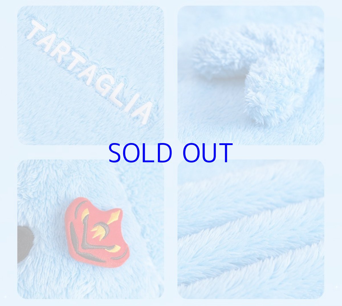 画像9: 原神 タルタリヤ「呑天の鯨」 ルームウェア (9)