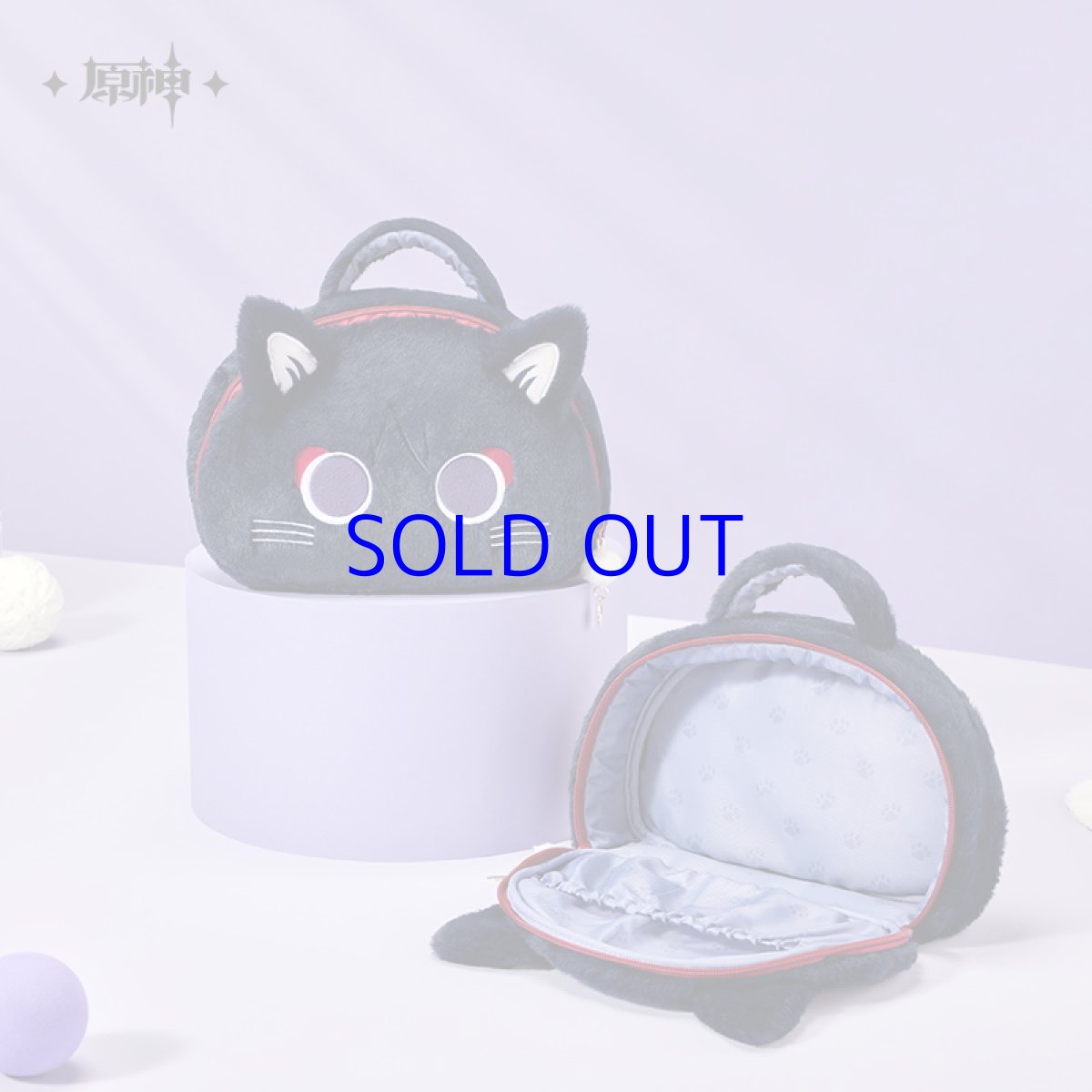 画像1: 【原神 89pt】原神　放浪者・童話猫　収納ポーチ (1)