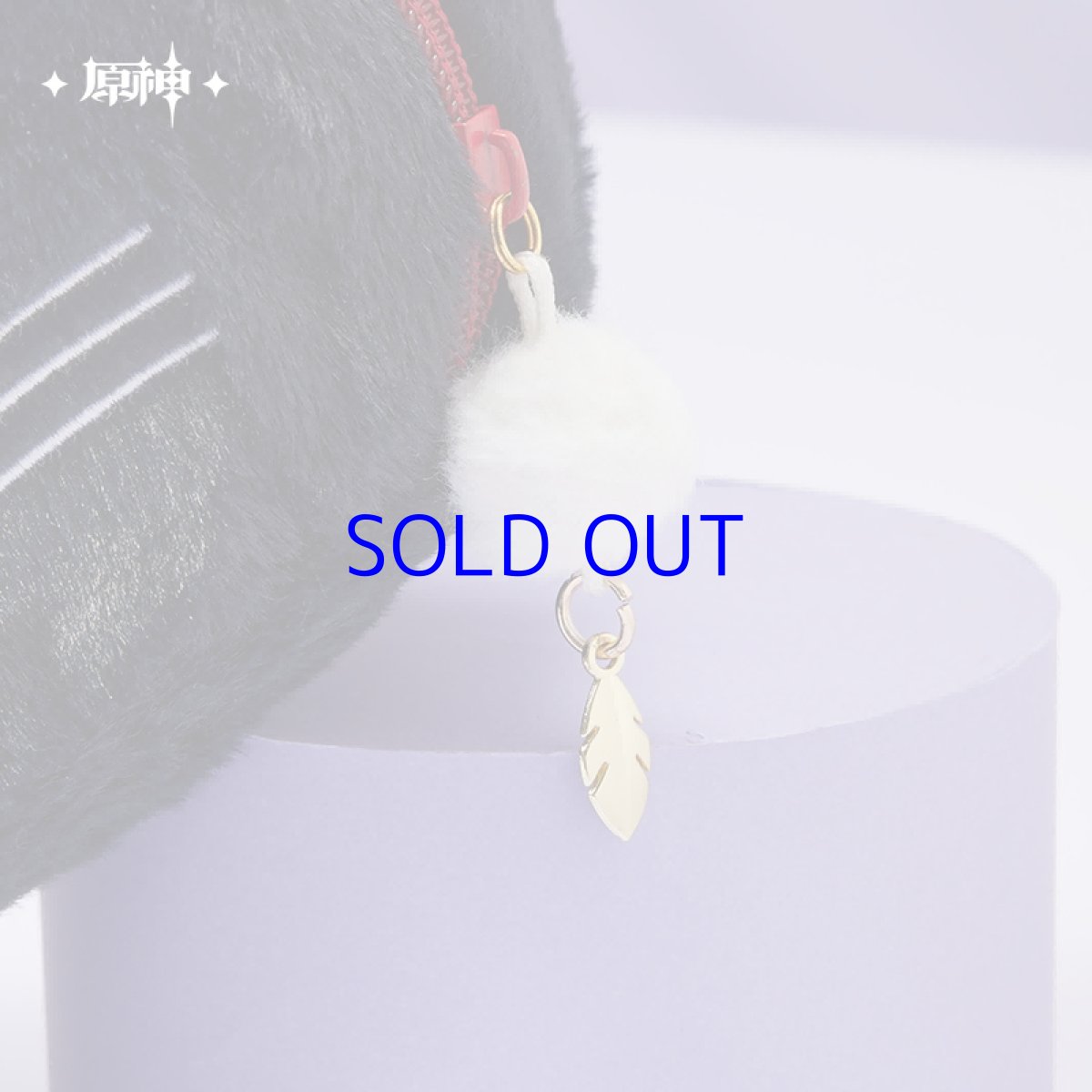 画像4: 【原神 89pt】原神　放浪者・童話猫　収納ポーチ (4)