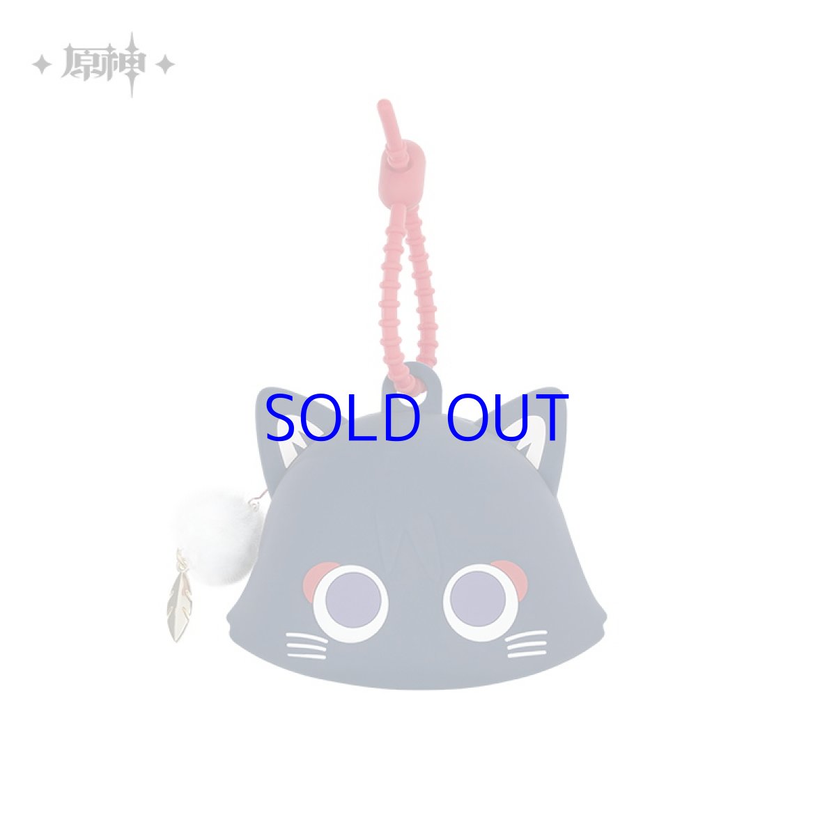 画像7: 原神　放浪者・童話猫　シリコンポーチ (7)