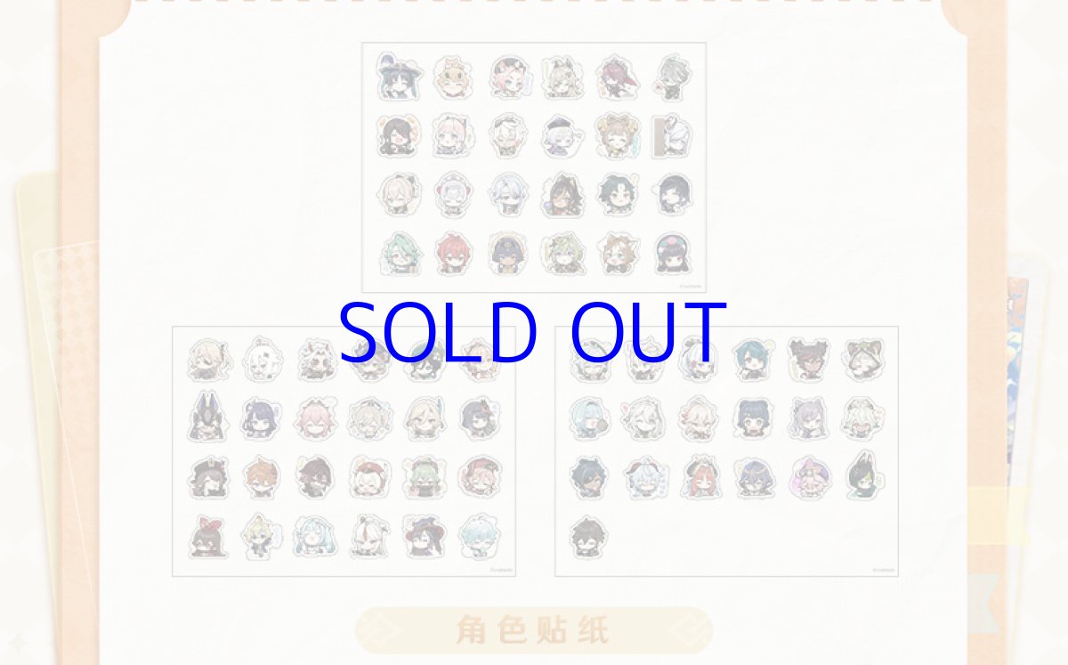 画像10: 原神　2024年　卓上カレンダー (10)