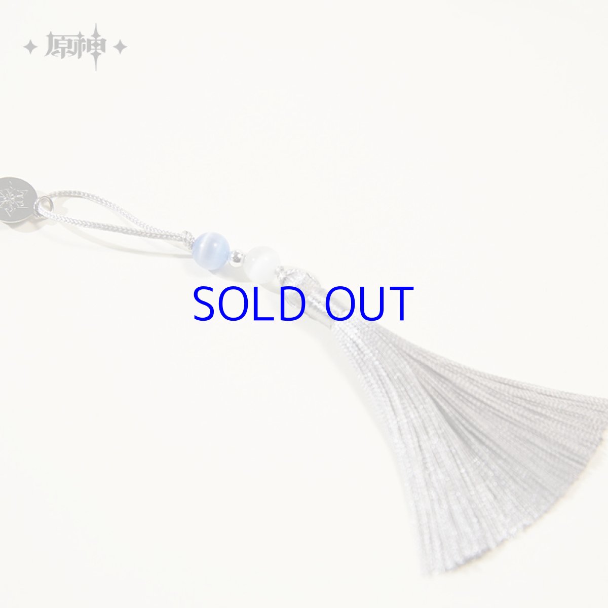 画像4: 原神　甘雨イメージ　しおり (4)