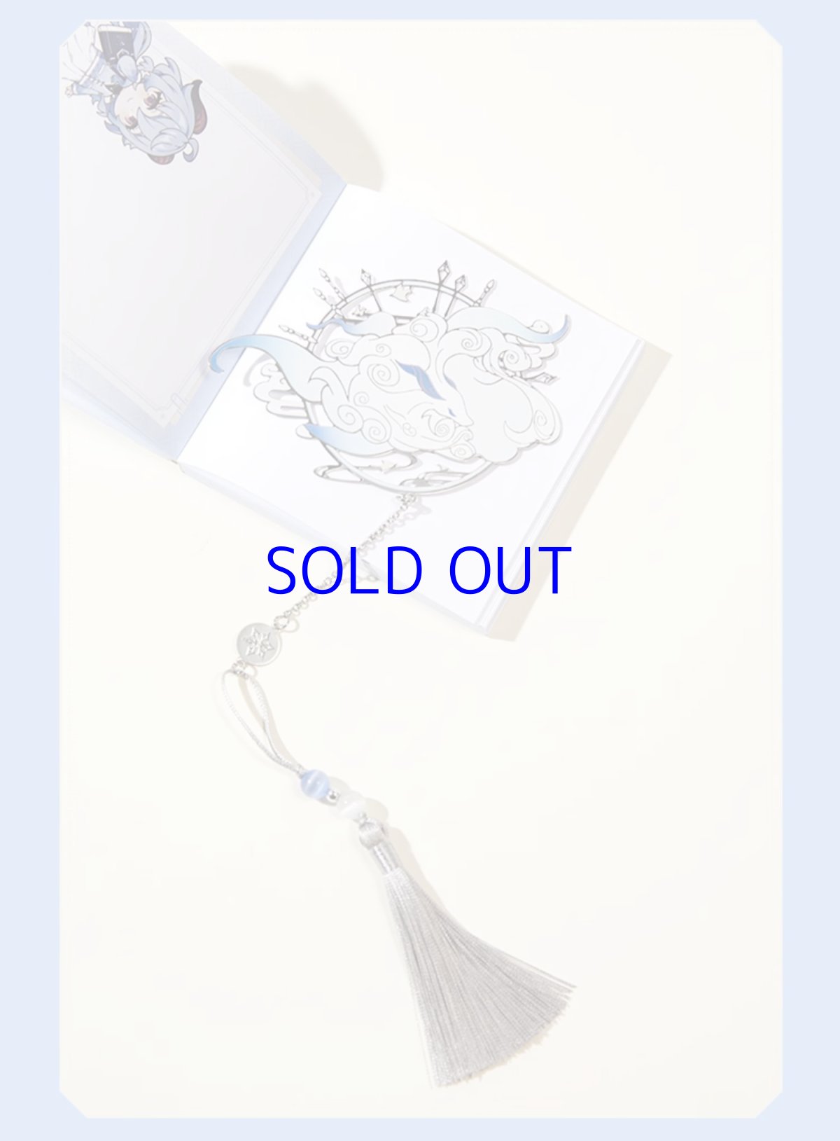 画像9: 原神　甘雨イメージ　しおり (9)