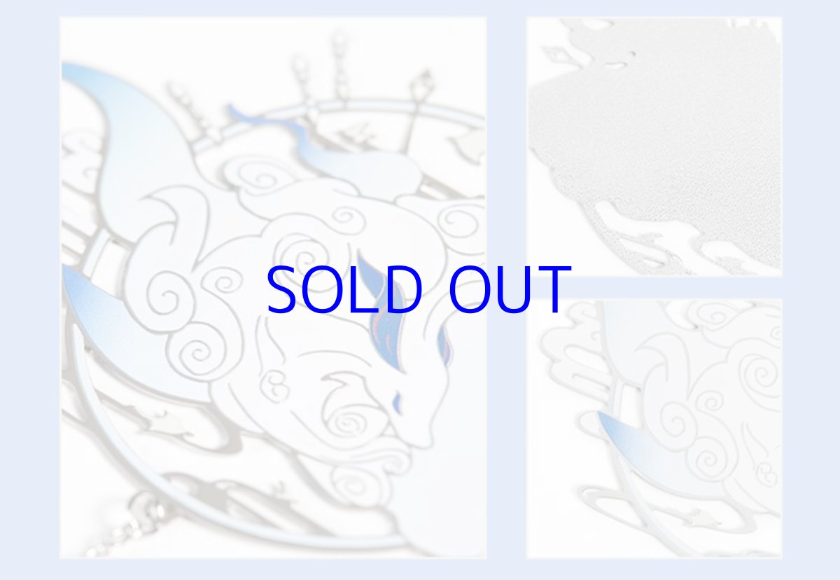 画像10: 原神　甘雨イメージ　しおり (10)